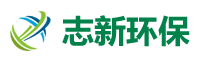 3C認證_CE認證_FCC認證_SRRC認證_第三方檢測報告_EMC實驗室