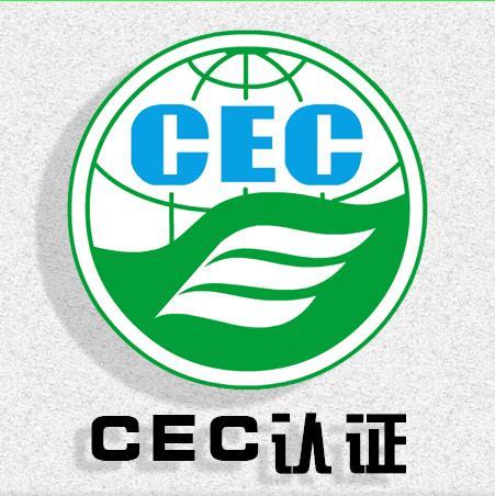 UPS電源CEC能效測(cè)試
