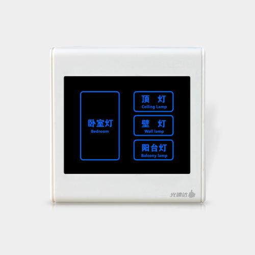 智能開關CE-LVD檢測報告