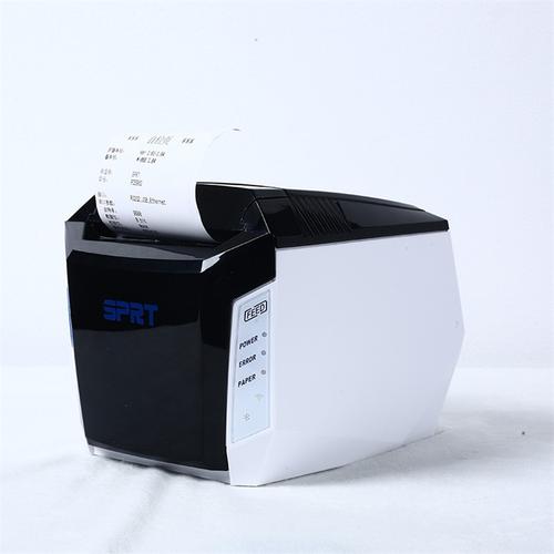 打印機(jī)美國(guó)FCC認(rèn)證證書(shū)