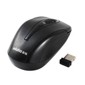 無線鼠標TELEC檢測報告