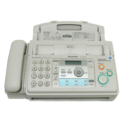 傳真機(jī)CTA入網(wǎng)檢測(cè)證書(shū)