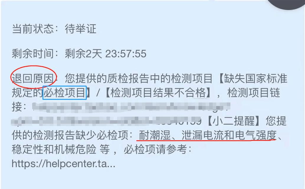 1649407795641802.png 1649407795641802.png