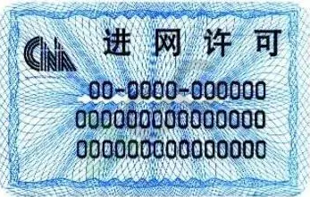 1658390791770113.png CTA認證