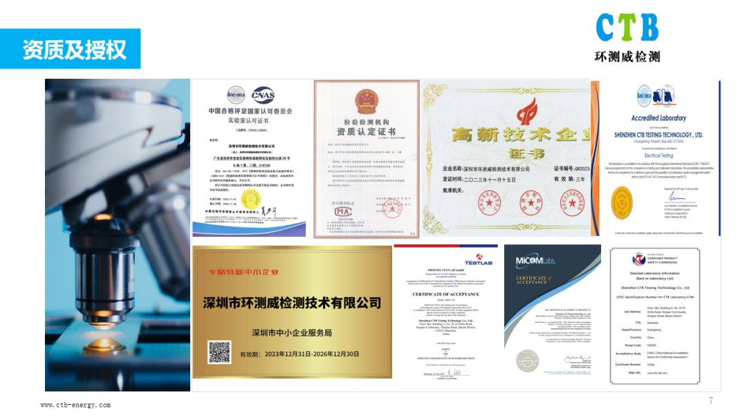 1740561213720999.png 1740561213720999.png