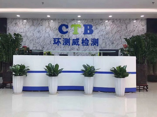 1770278580371106.jpg 1-20101G62219513.jpg